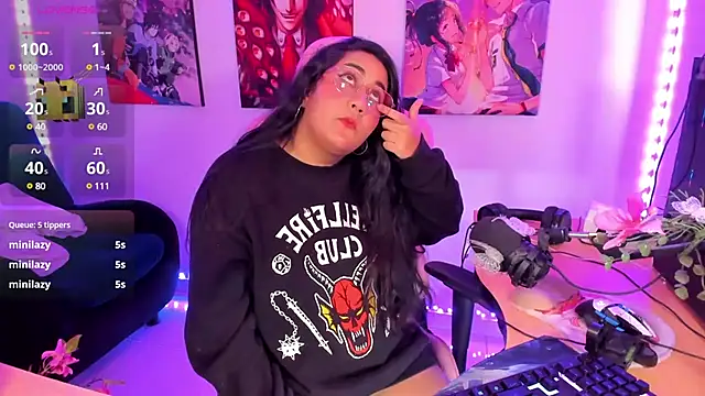 haru u2 online show from 02-21-25, 07:54