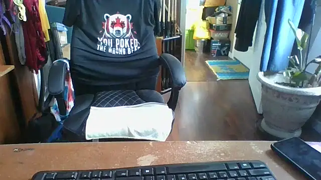 Daremeknot online show from 04-07-26, 02:06