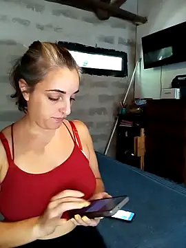 Snapshot of nenamalanenamala chatting on 02-28-25, 04:10 nenamalanenamala online show from 02-28-25, 04:10