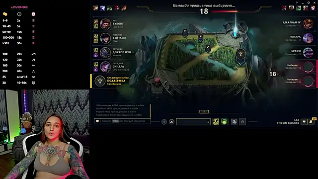 AlexRacc00n online show from 10-14-25, 04:19