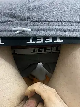 Snapshot of xdonarahack chatting on 01-22-25, 03:07 xdonarahack online show from 01-22-25, 03:07