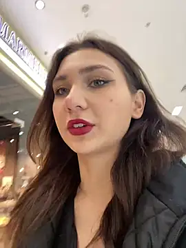 Snapshot of QuitieLia chatting on 12-29-24, 01:17 QuitieLia online show from 12-29-24, 01:17