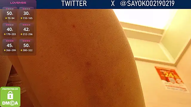   mimi  LOVE   online show from 09-10-25, 02:44