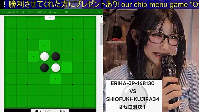   mimi  LOVE   online show from 04-04-26, 12:46