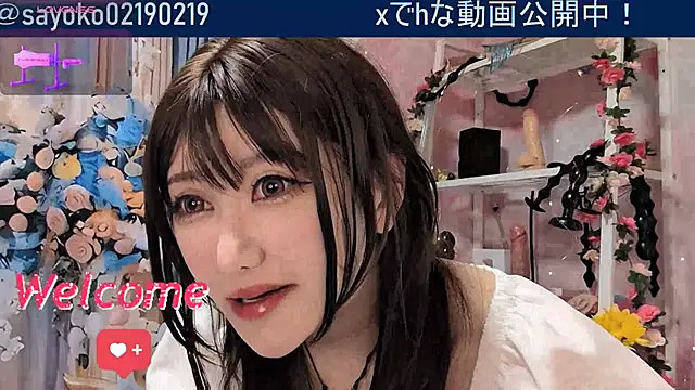   mimi  LOVE   online show from 05-12-26, 12:46