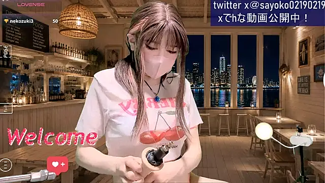   mimi  LOVE   online show from 07-28-26, 12:59