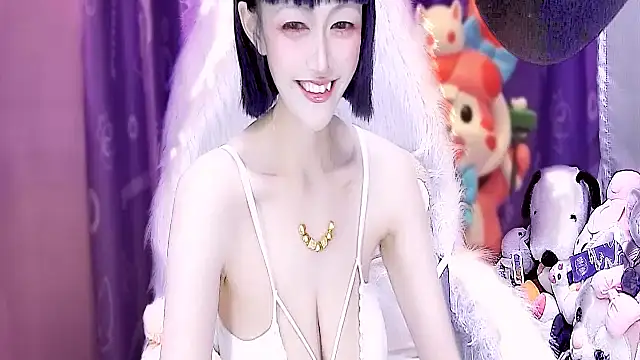 kumamon- online show from 11-13-25, 03:55