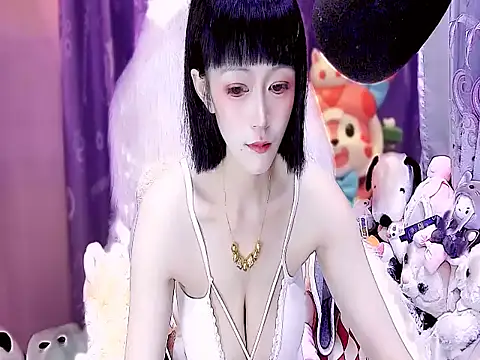 kumamon- online show from 12-15-25, 02:32