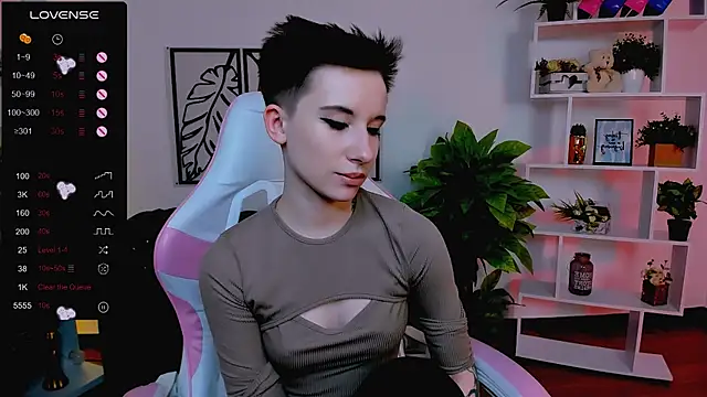  Rein ramm online show from 02-07-25, 09:16