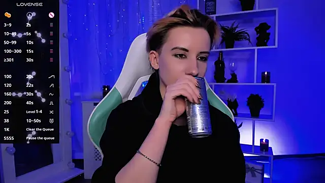  Rein ramm online show from 03-25-26, 04:02