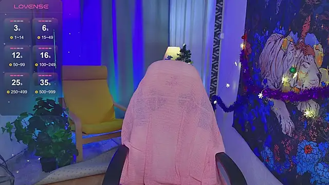 Snapshot of LovelyJessie chatting on 12-16-24, 06:05 LovelyJessie online show from 12-16-24, 06:05