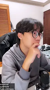 Snapshot of hihi0169 chatting on 01-17-26, 01:49 hihi0169 online show from 01-17-26, 01:49