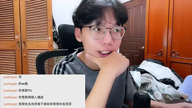 Snapshot of hihi0169 chatting on 02-17-26, 04:02 hihi0169 online show from 02-17-26, 04:02