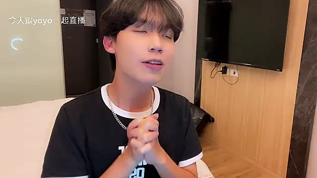 Snapshot of hihi0169 chatting on 03-21-26, 02:42 hihi0169 online show from 03-21-26, 02:42