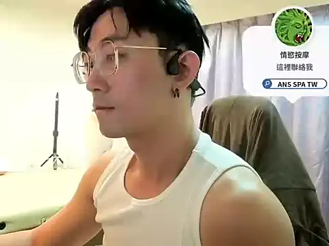 Snapshot of snakeheados chatting on 02-05-26, 12:43 snakeheados online show from 02-05-26, 12:43