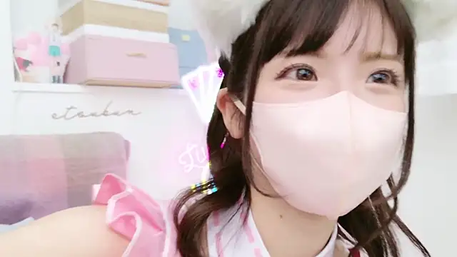 -minami- online show from 03-03-25, 03:20