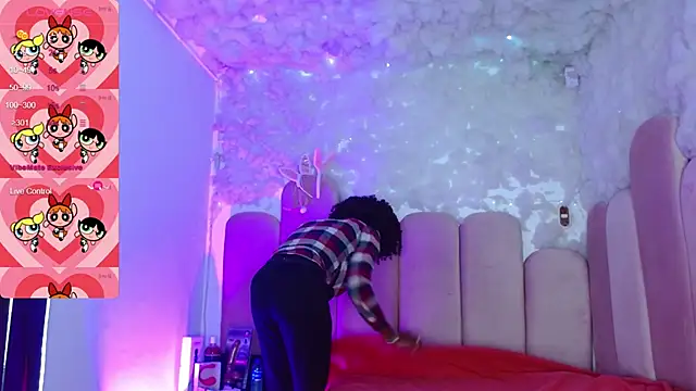 Snapshot of puca_ebony chatting on 09-08-25, 07:46 puca ebony online show from 09-08-25, 07:46