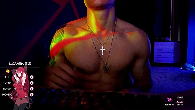 RODARRI online show from 03-17-25, 10:38