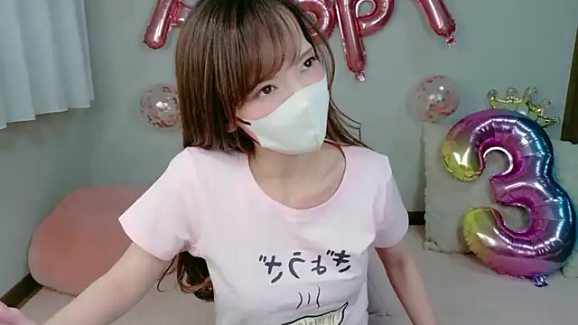 Snapshot of AKANE-- chatting on 03-13-26, 12:45 AKANE-- online show from 03-13-26, 12:45