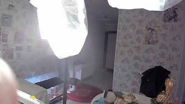 Minami 686 online show from 01-26-25, 03:14