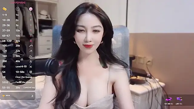 Snapshot of vyizh- chatting on 12-24-24, 05:38 vyizh- online show from 12-24-24, 05:38