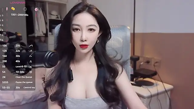 Snapshot of vyizh- chatting on 12-26-24, 05:04 vyizh- online show from 12-26-24, 05:04