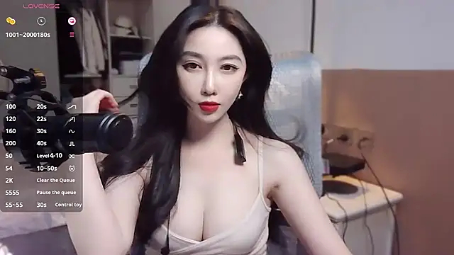 Snapshot of vyizh- chatting on 12-27-24, 02:12 vyizh- online show from 12-27-24, 02:12