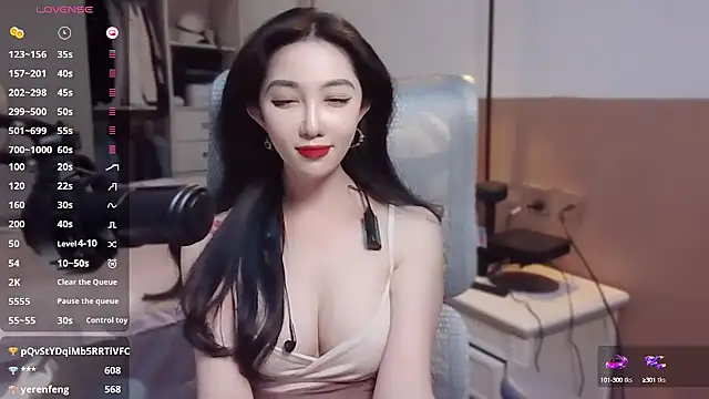 Snapshot of vyizh- chatting on 12-27-24, 05:16 vyizh- online show from 12-27-24, 05:16