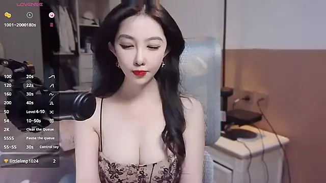Snapshot of vyizh- chatting on 12-29-24, 05:21 vyizh- online show from 12-29-24, 05:21