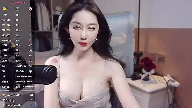 Snapshot of vyizh- chatting on 01-02-25, 02:13 vyizh- online show from 01-02-25, 02:13