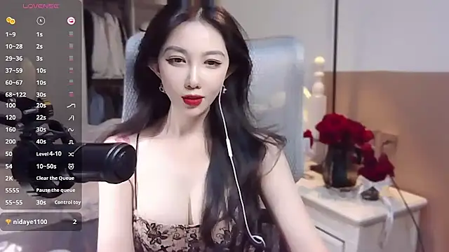 Snapshot of vyizh- chatting on 01-04-25, 01:42 vyizh- online show from 01-04-25, 01:42