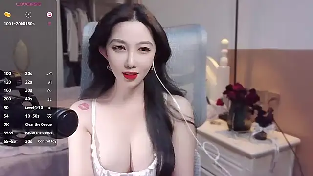 Snapshot of vyizh- chatting on 01-09-25, 05:23 vyizh- online show from 01-09-25, 05:23