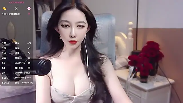 Snapshot of vyizh- chatting on 01-10-25, 05:47 vyizh- online show from 01-10-25, 05:47