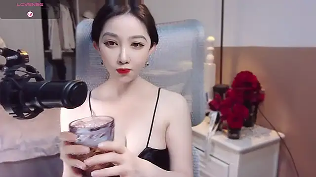 Snapshot of vyizh- chatting on 01-12-25, 05:45 vyizh- online show from 01-12-25, 05:45
