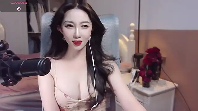 Snapshot of vyizh- chatting on 01-15-25, 05:19 vyizh- online show from 01-15-25, 05:19