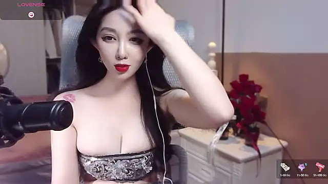 Snapshot of vyizh- chatting on 01-16-25, 02:08 vyizh- online show from 01-16-25, 02:08