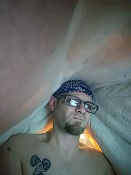 Snapshot of Herwish chatting on 12-16-25, 04:17 Herwish online show from 12-16-25, 04:17