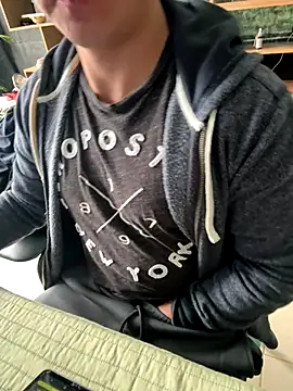 Snapshot of 97banana chatting on 10-29-25, 09:38 97banana online show from 10-29-25, 09:38