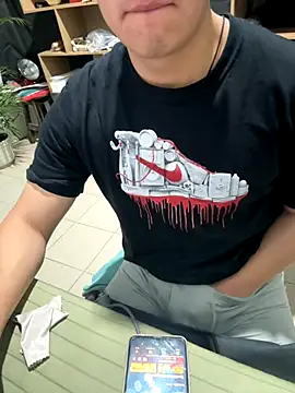 Snapshot of 97banana chatting on 11-05-25, 12:21 97banana online show from 11-05-25, 12:21