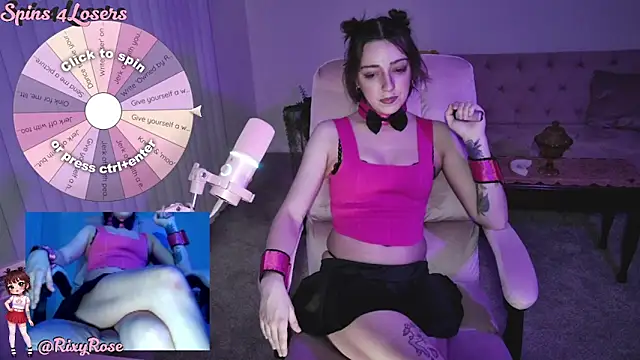 Trixyrose online show from 04-06-26, 01:47