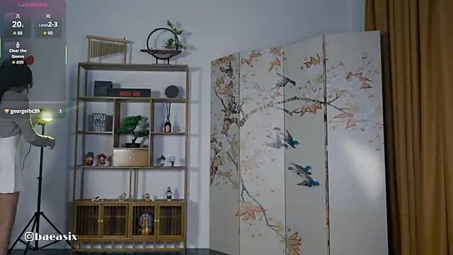 baeasian online show from 11-03-25, 04:41