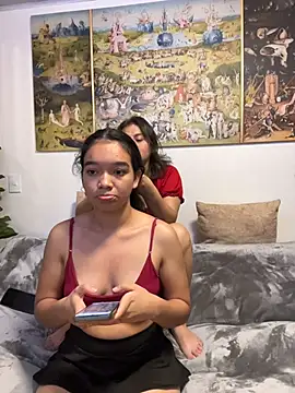 Nina-Eros1 online show from 03-01-26, 01:51