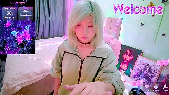 Akemilun online show from 03-01-26, 05:15