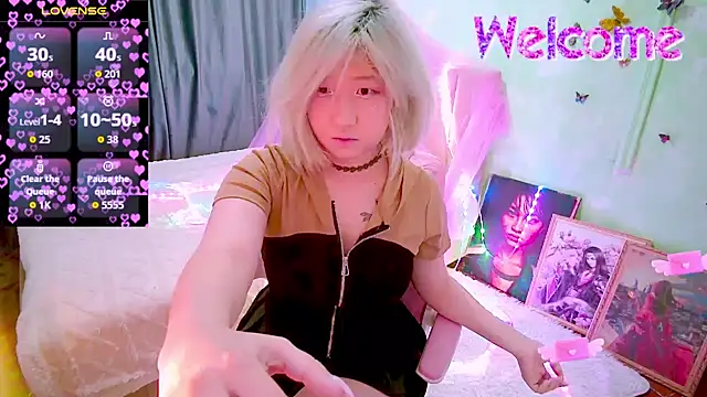 Akemilun online show from 03-21-26, 04:32