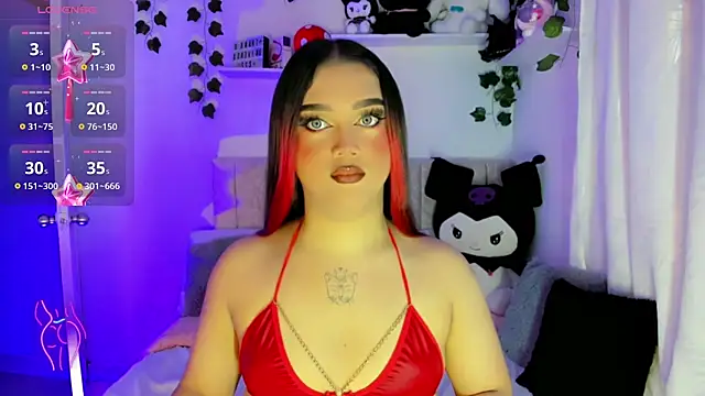 Snapshot of cattriona_muller chatting on 02-12-25, 04:12 cattriona muller online show from 02-12-25, 04:12