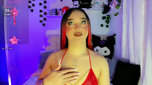 Snapshot of cattriona_muller chatting on 02-12-25, 08:06 cattriona muller online show from 02-12-25, 08:06