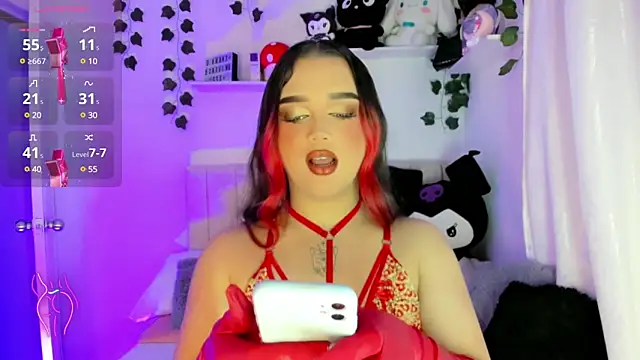 Snapshot of cattriona_muller chatting on 02-15-25, 07:27 cattriona muller online show from 02-15-25, 07:27