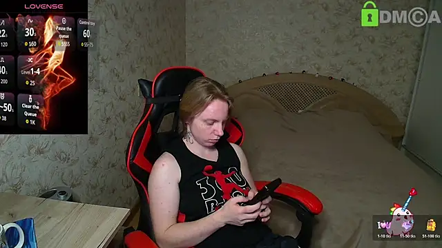 Alexis Gordon online show from 04-08-26, 07:25