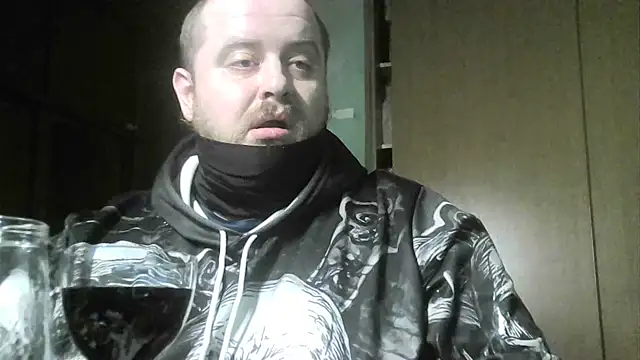 Snapshot of perversalus chatting on 12-31-24, 08:12 perversalus online show from 12-31-24, 08:12