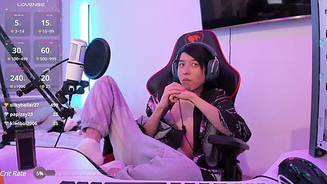 wexlee7 online show from 01-02-25, 02:43